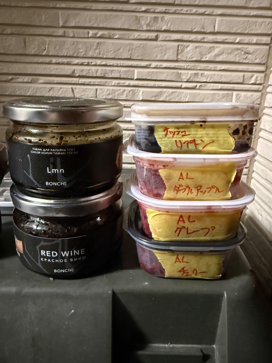 ミックスの写真 2