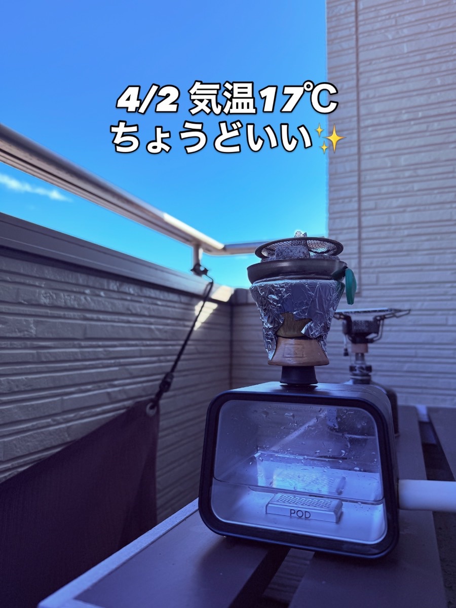 ミックスの写真