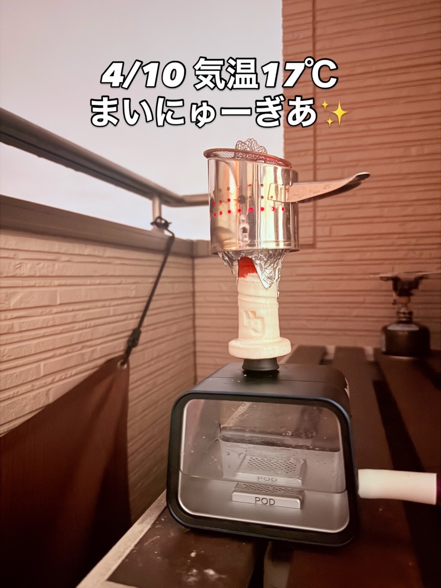 ミックスの写真