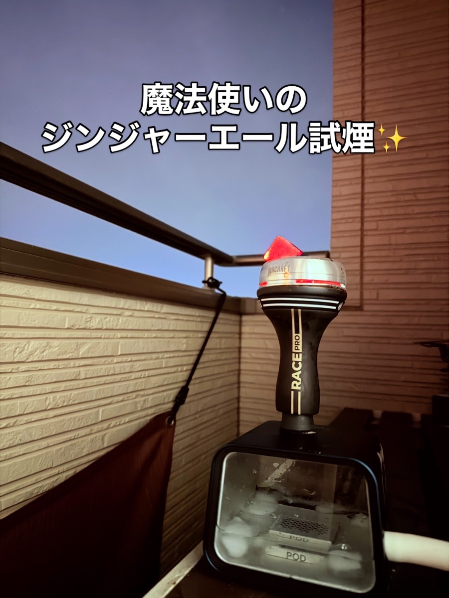 ミックスの写真 1