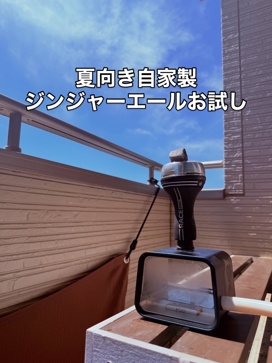 ミックスの写真 1
