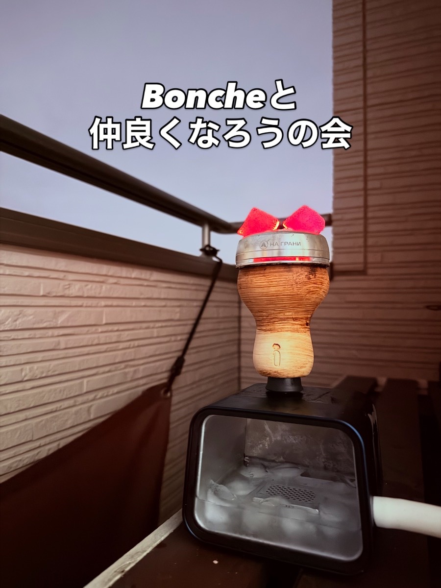 ミックスの写真 1
