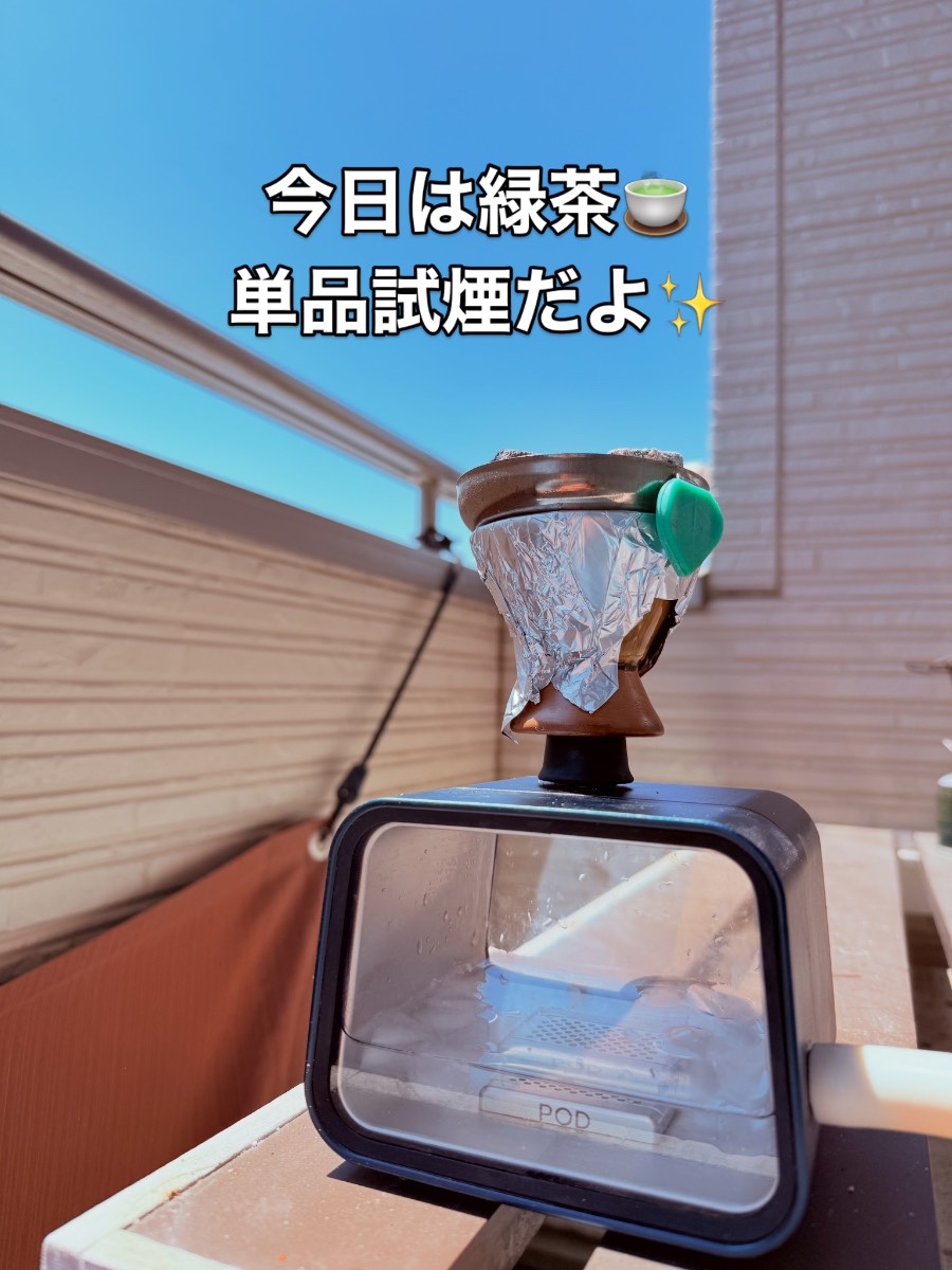 ミックスの写真 1
