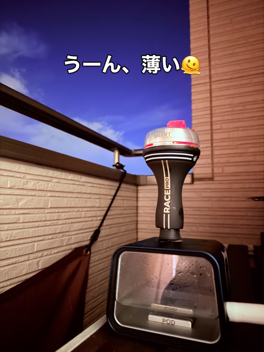 ミックスの写真 1