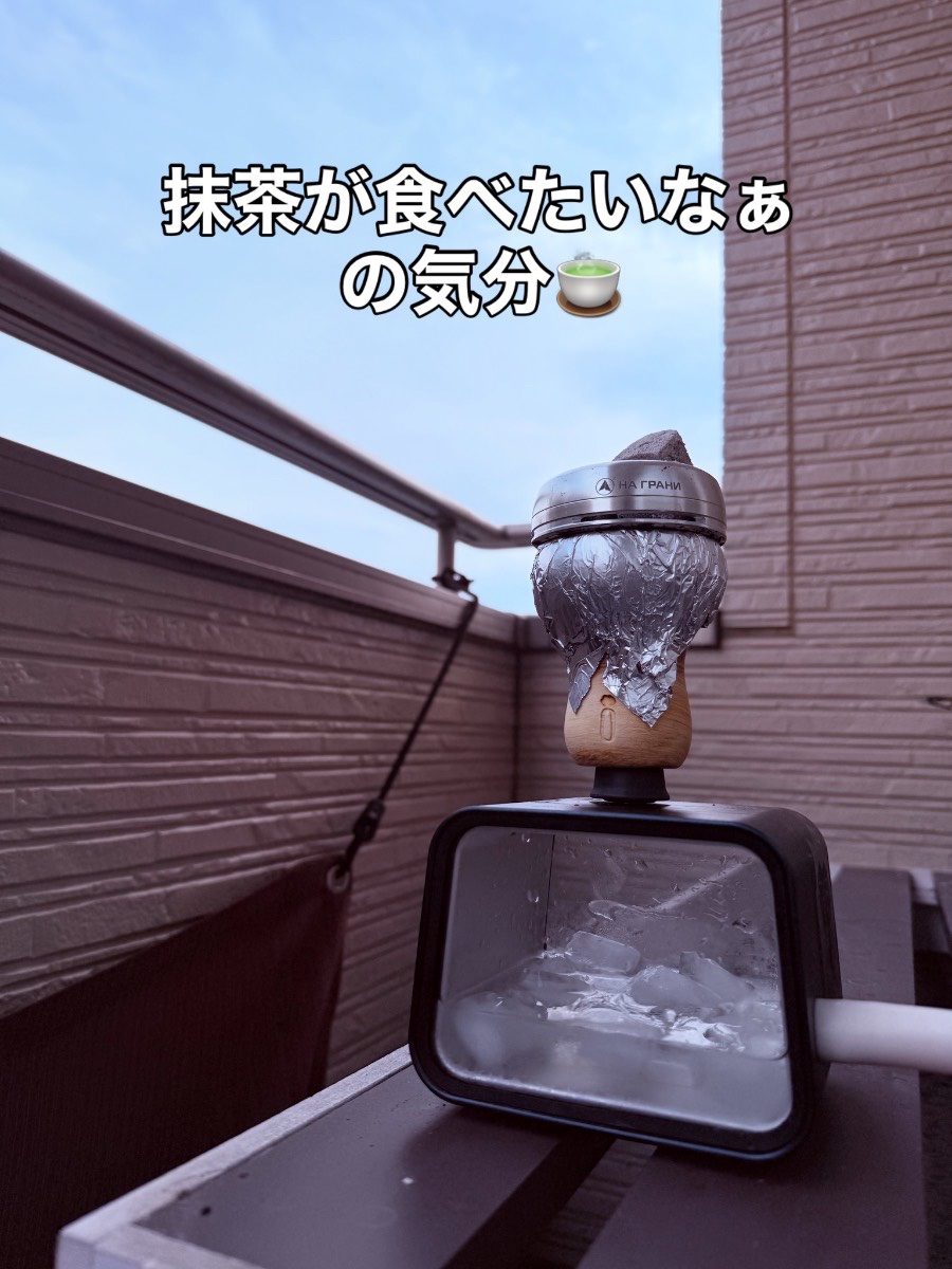 ミックスの写真 1
