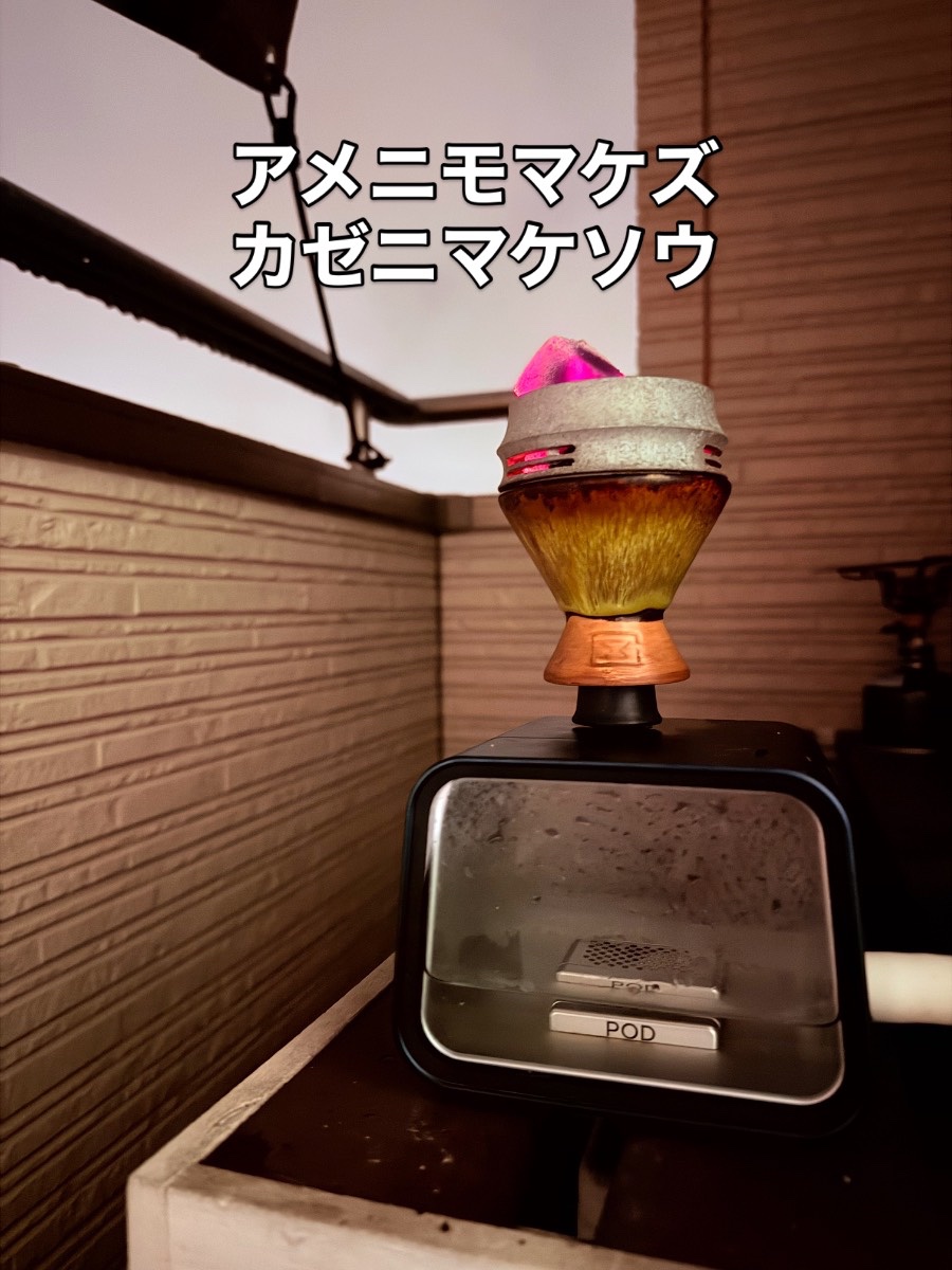 ミックスの写真 1