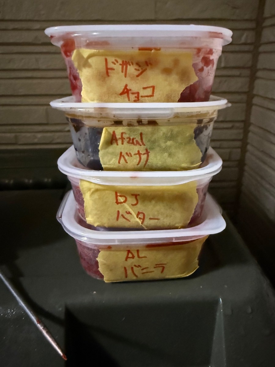 ミックスの写真 2