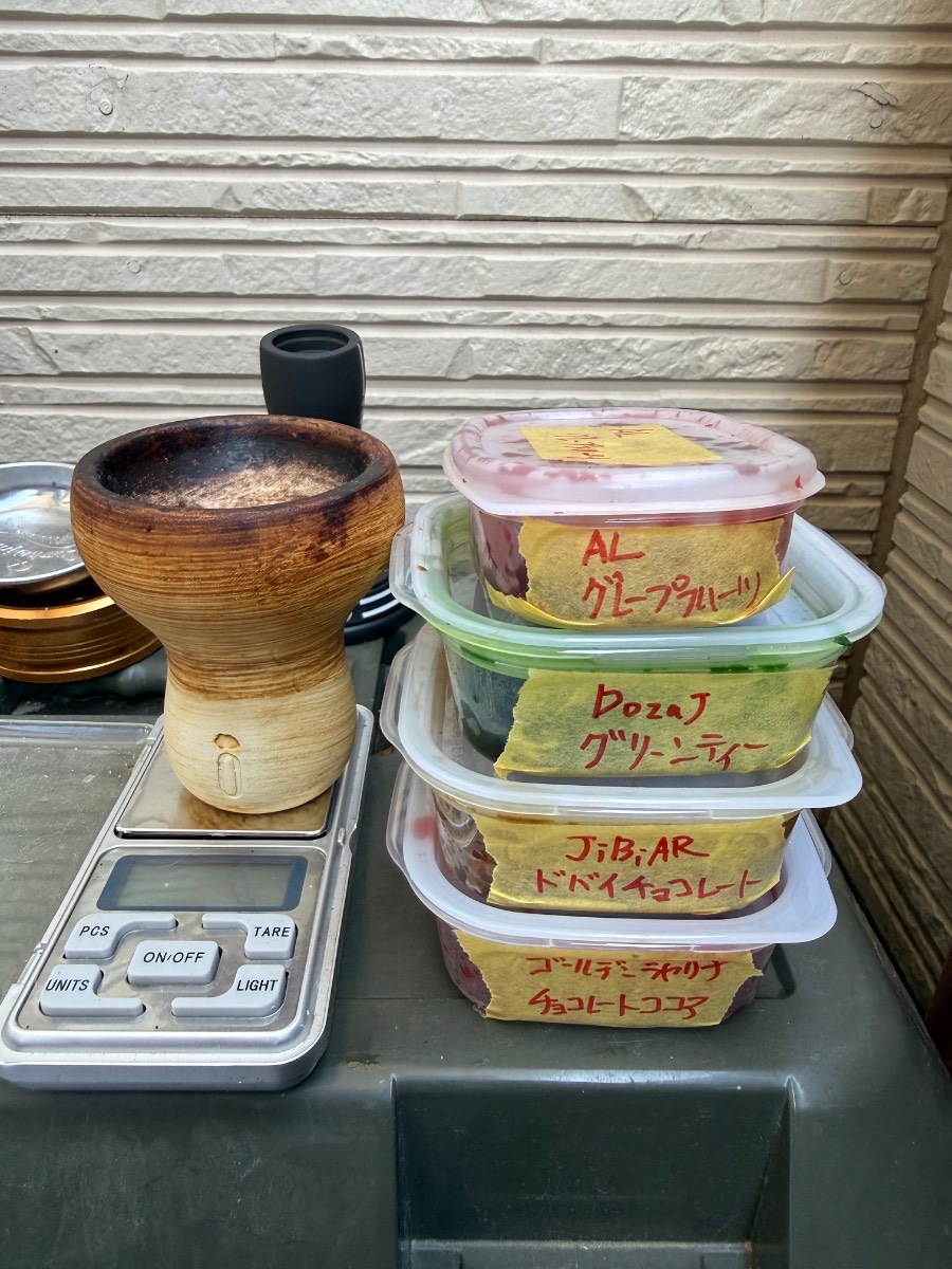 ミックスの写真 3