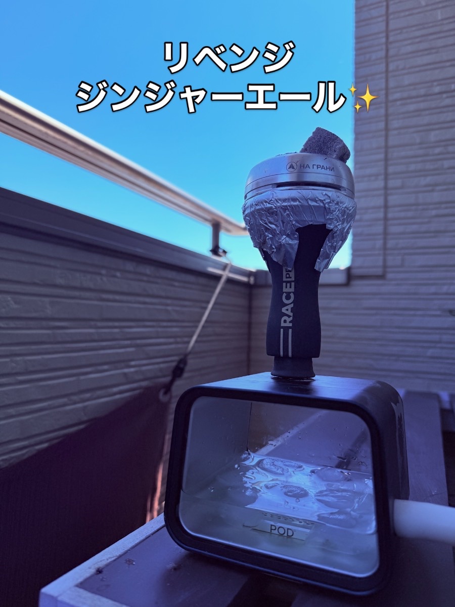 ミックスの写真 1