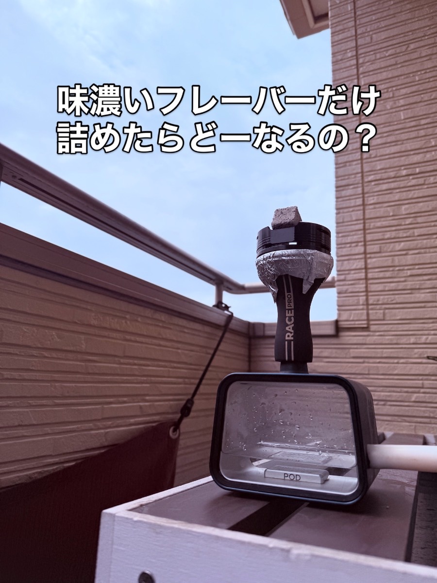 ミックスの写真 1
