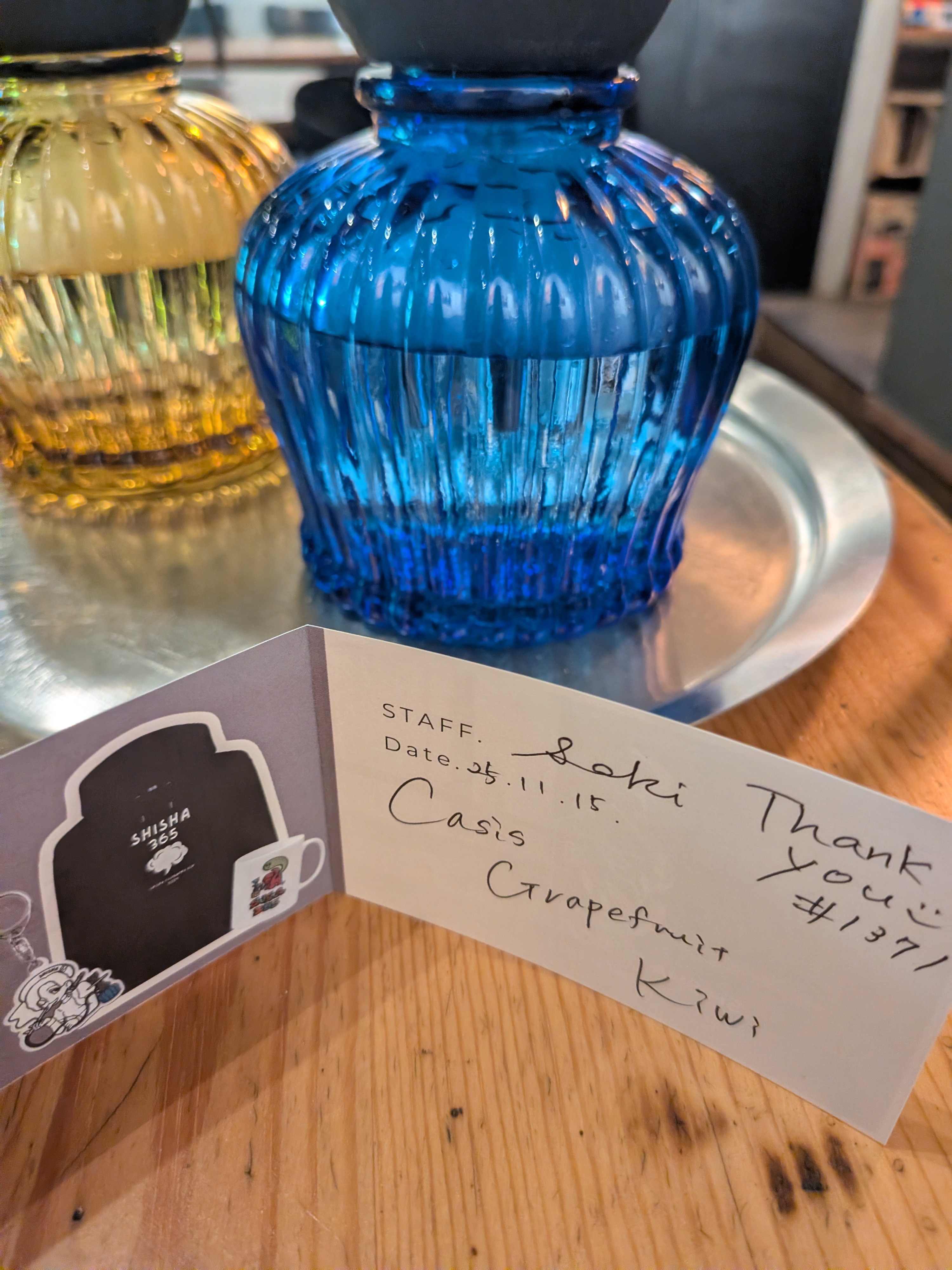 おりりのミックス