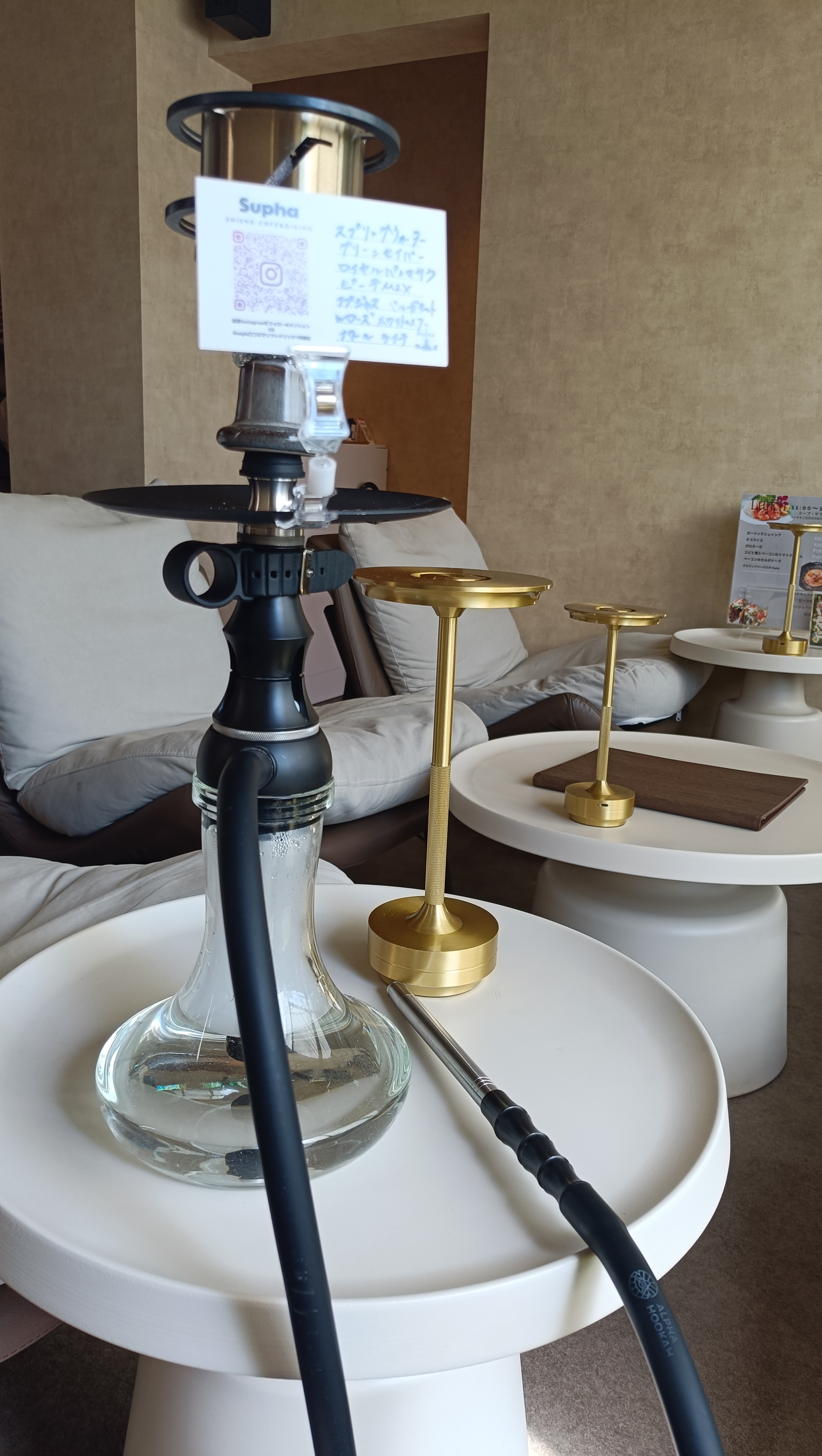 SHISHA CAFE&DINING Supha