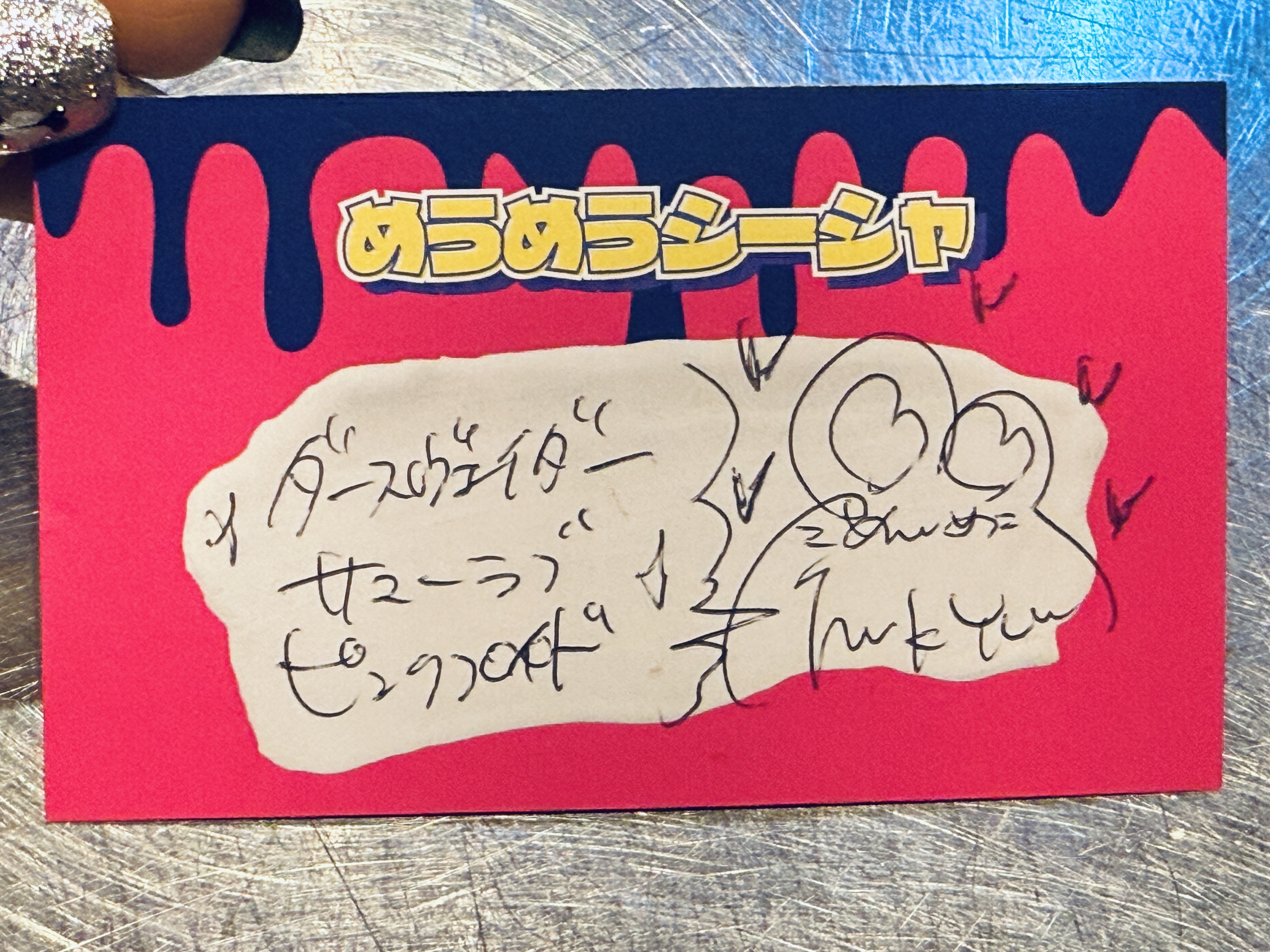 めうめうシーシャ/高円寺シーシャhookah - 画像4