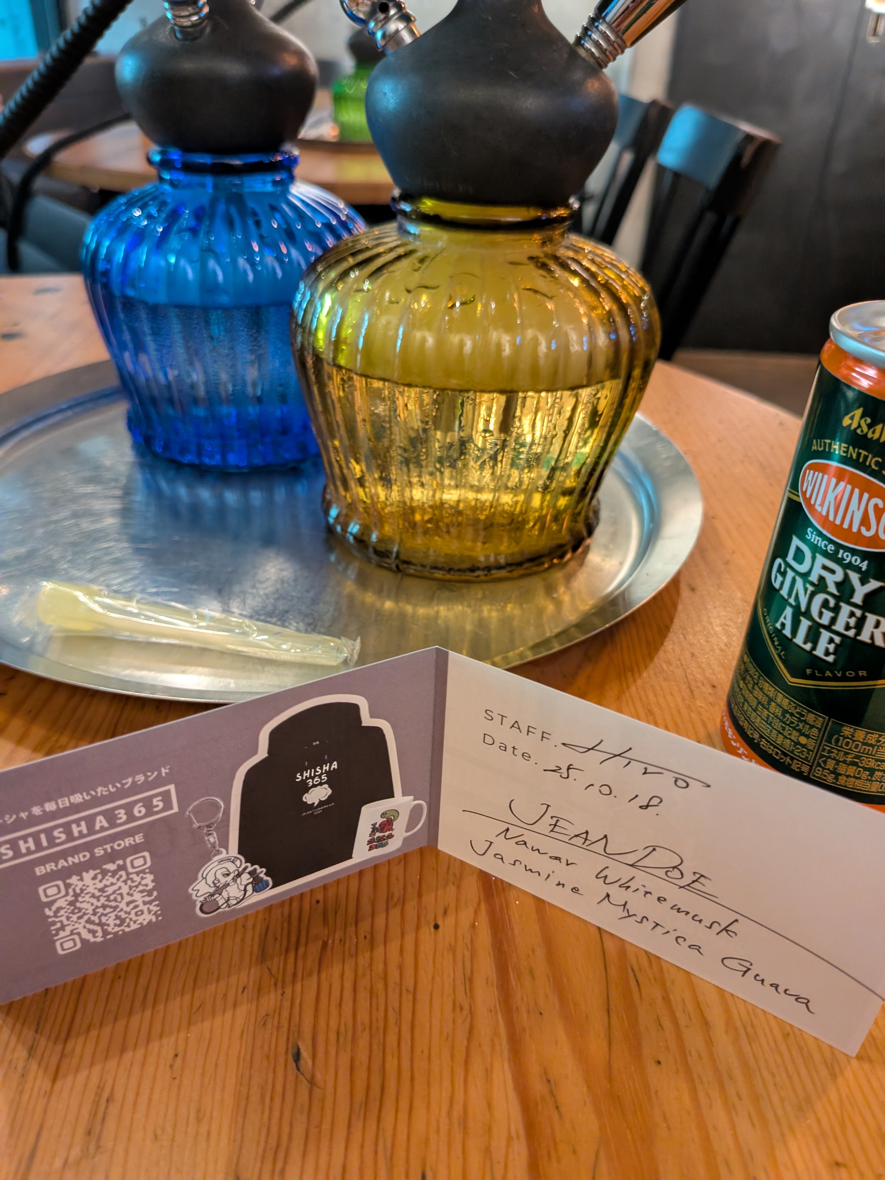 ミックスの写真