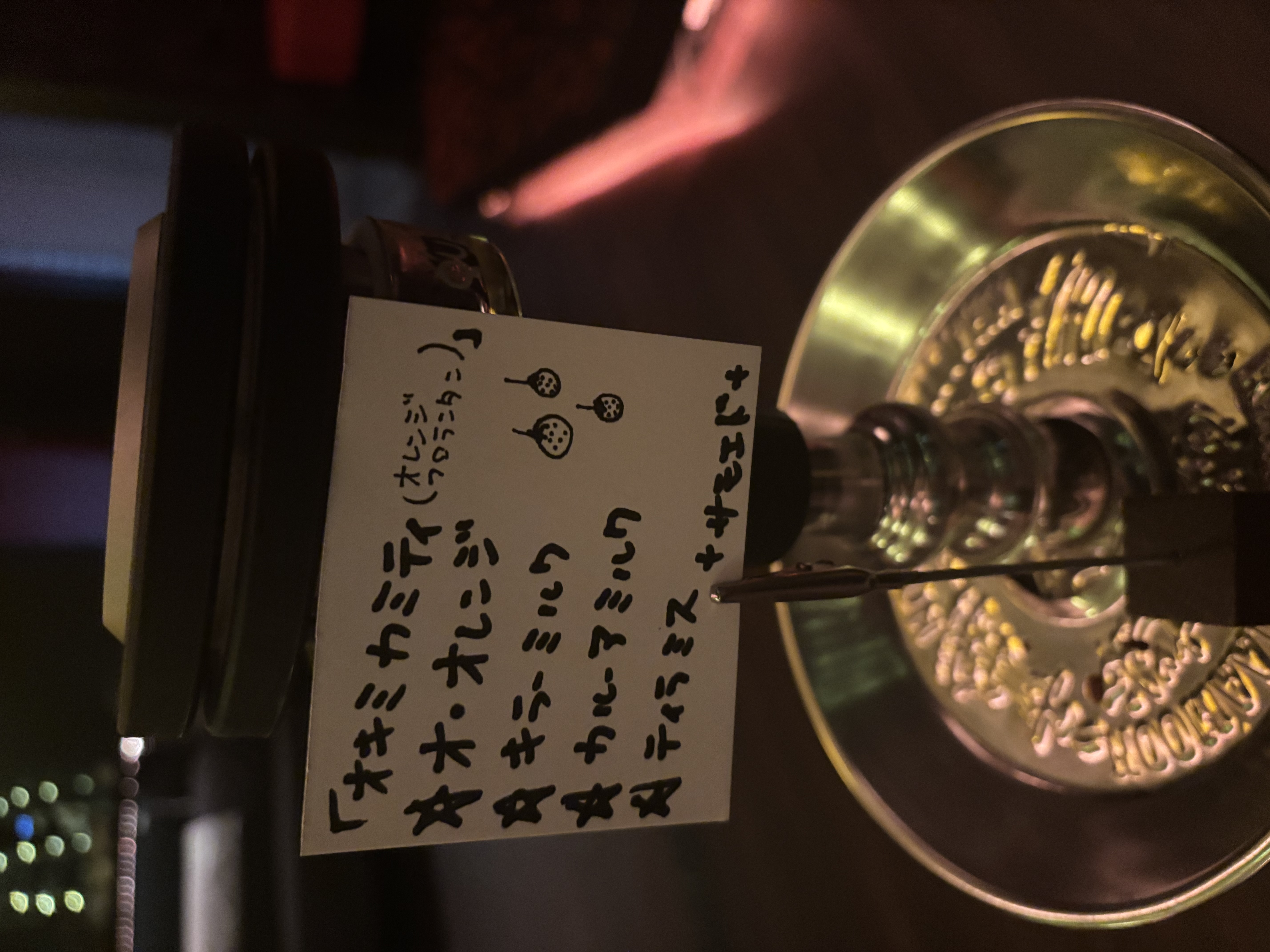 ミックスの写真