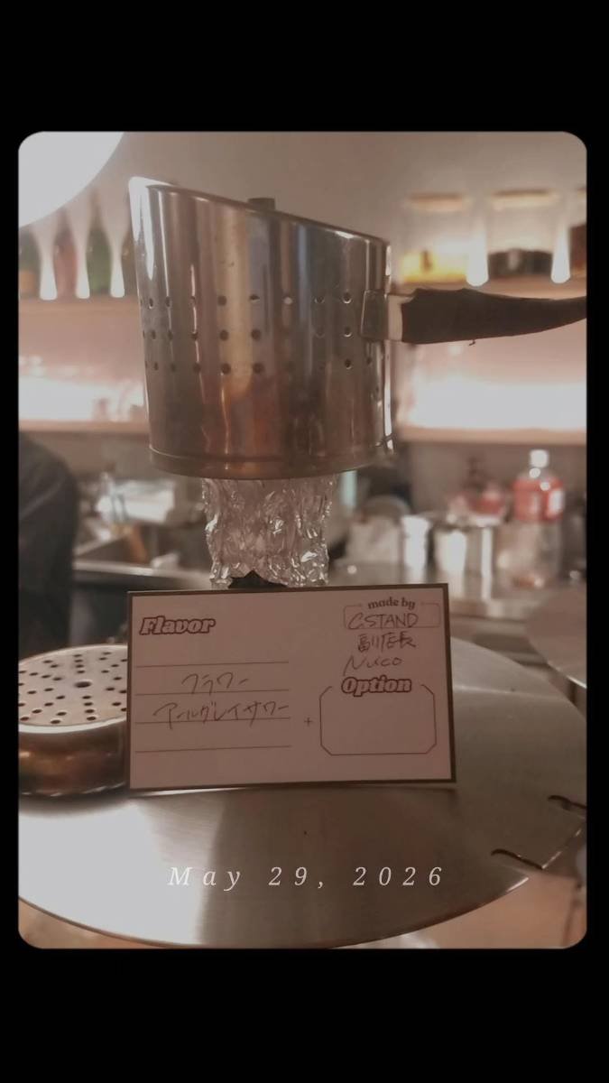 ミックスの写真 1