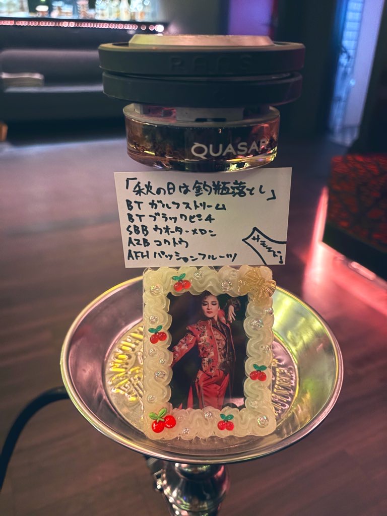 ミックスの写真