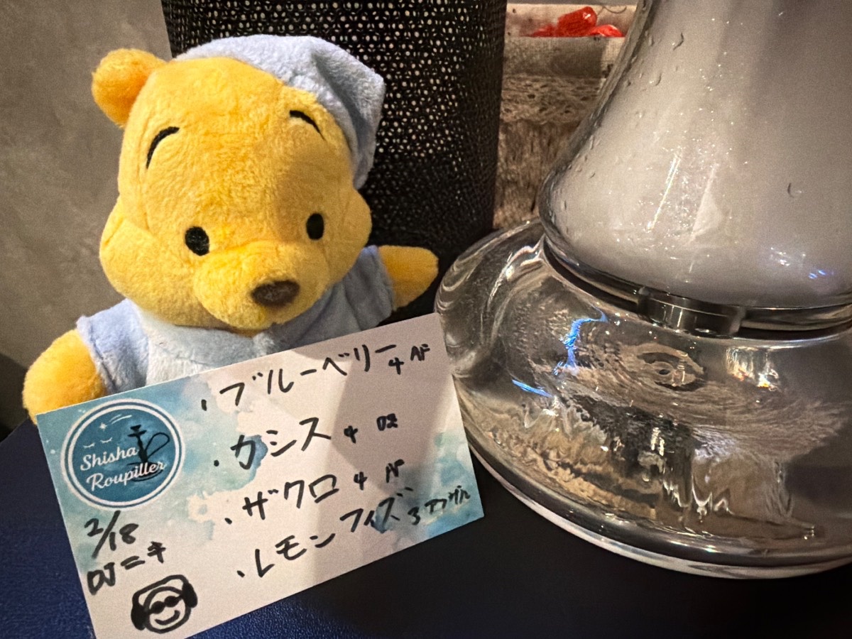 ミックスの写真