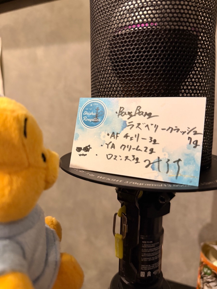 ミックスの写真