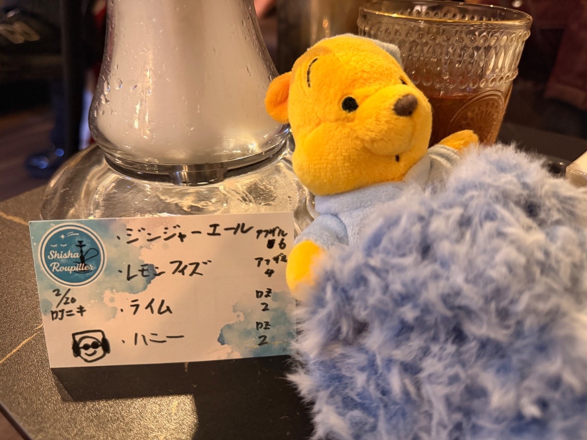 ミックスの写真