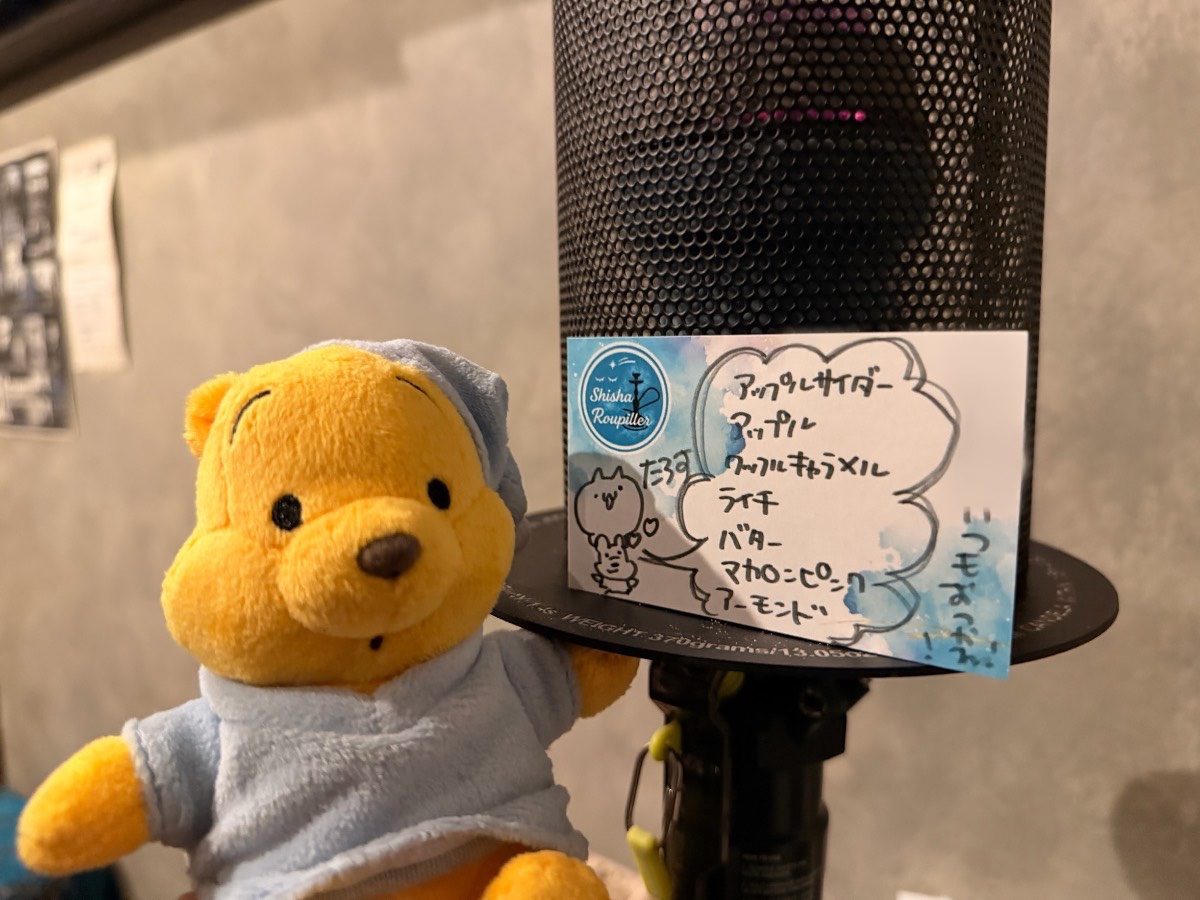 ミックスの写真 1