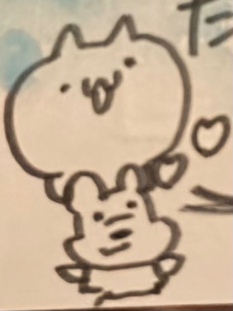 ミックスの写真 2