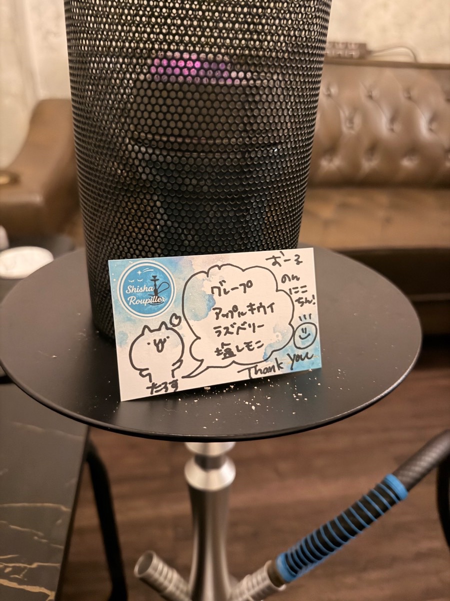 ミックスの写真