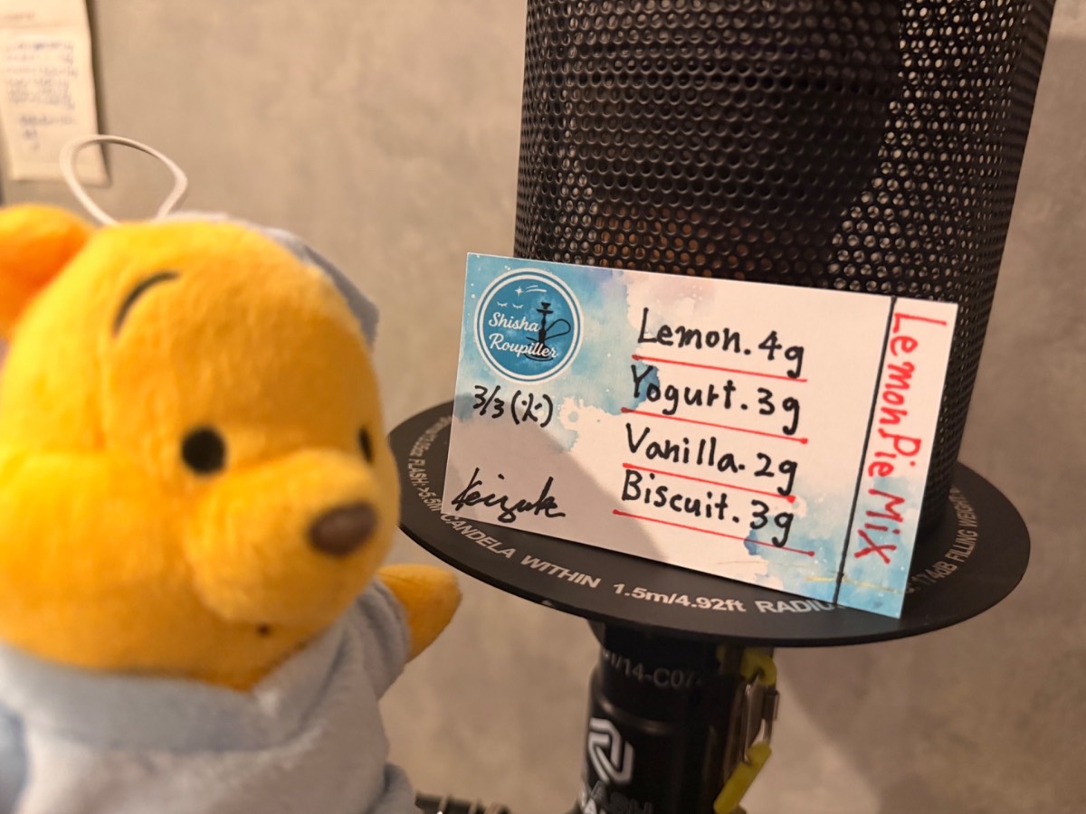 ミックスの写真