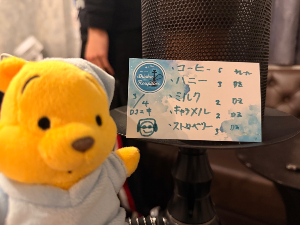 ミックスの写真