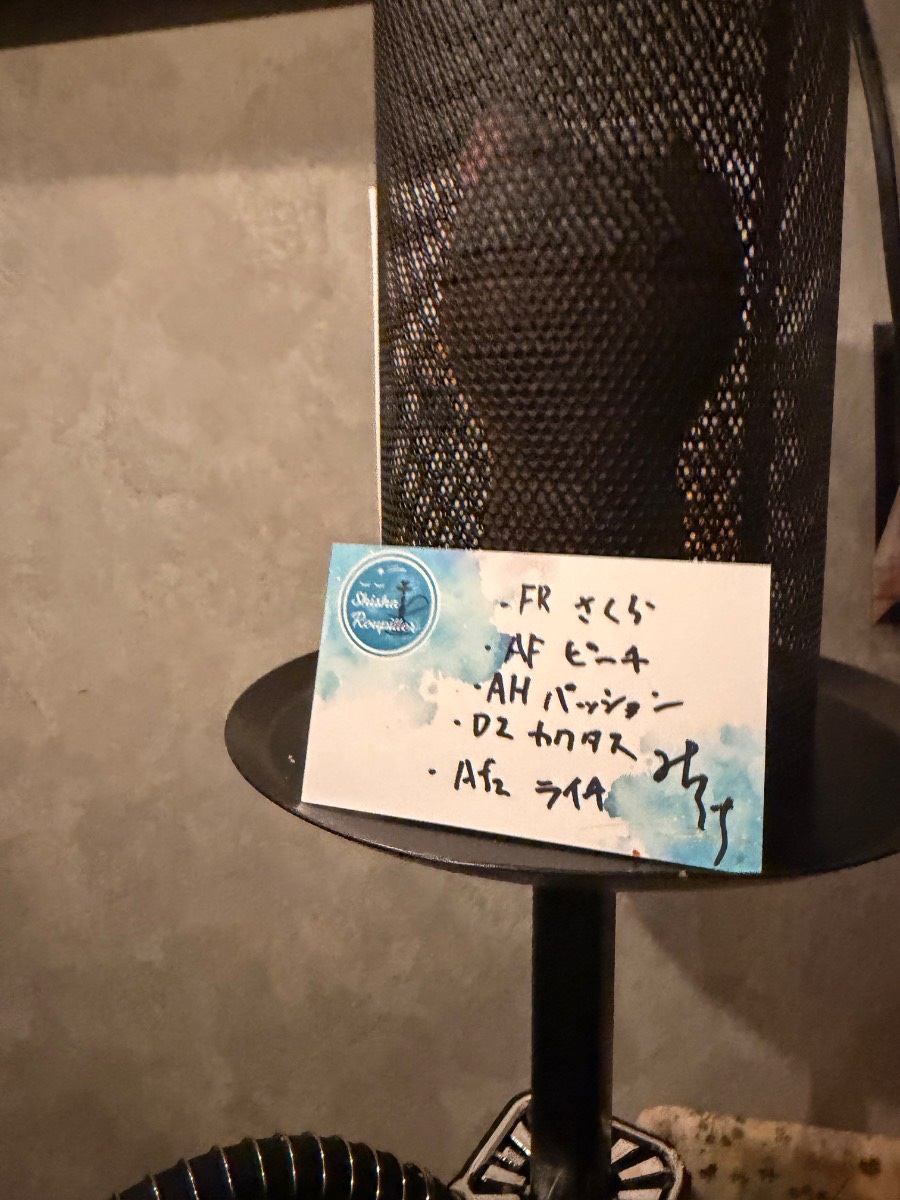 ミックスの写真