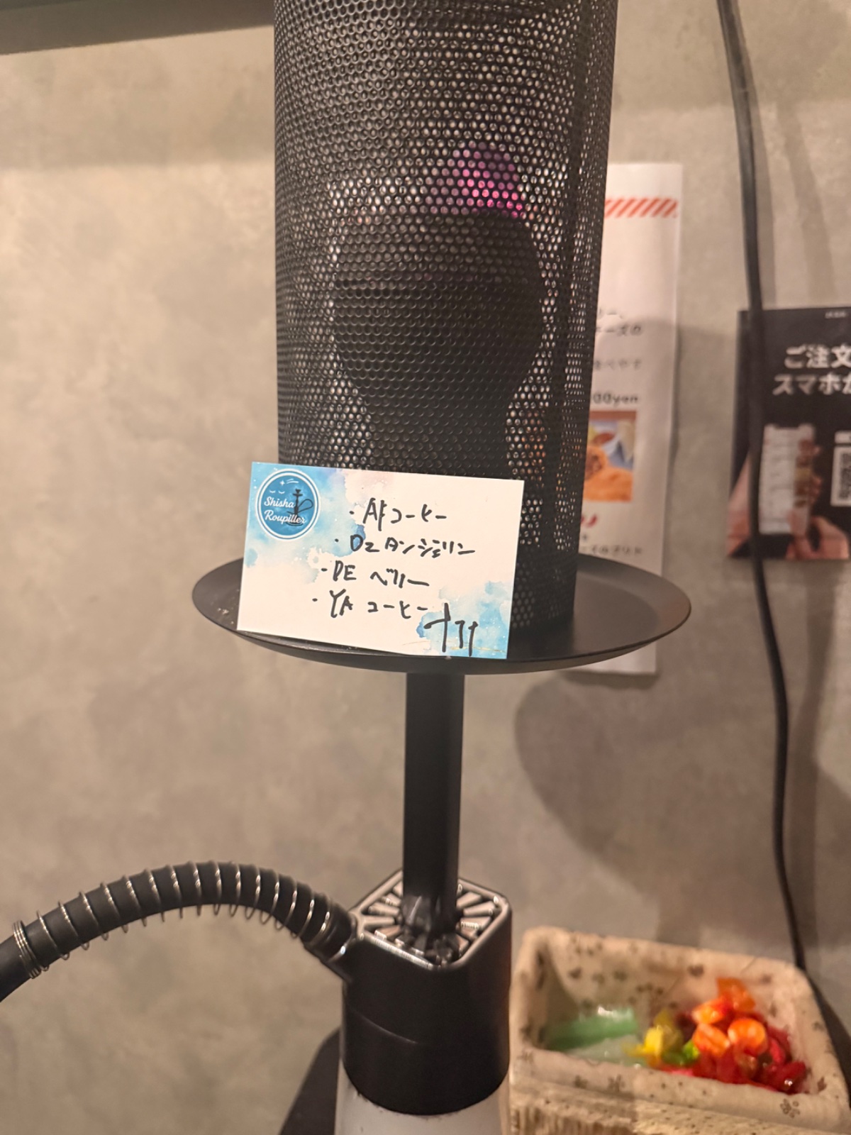 ミックスの写真