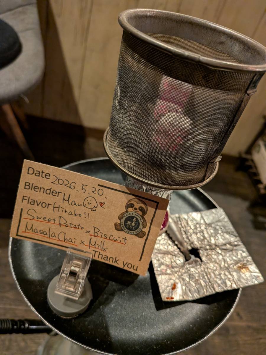 ミックスの写真