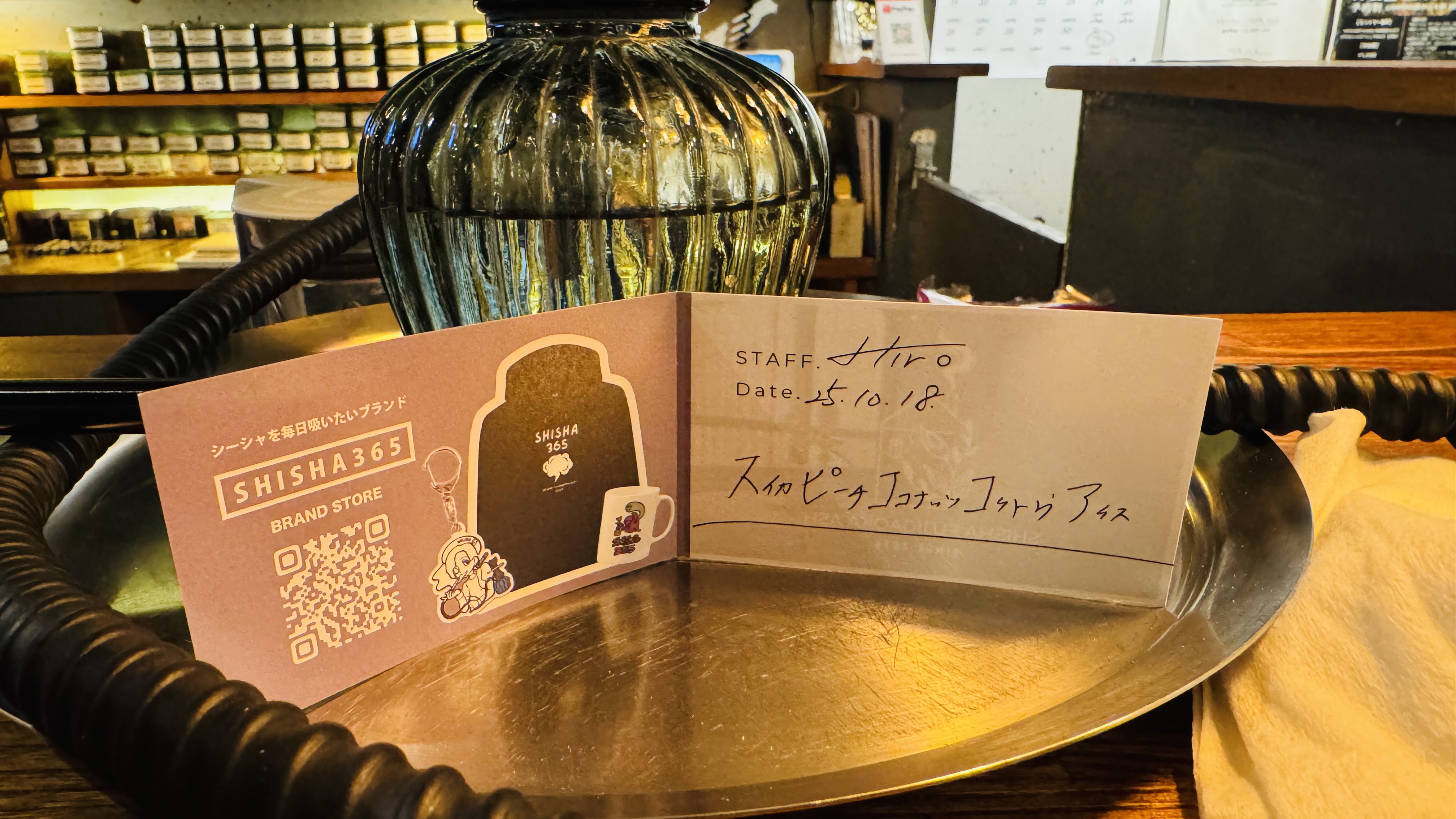 あこのミックス