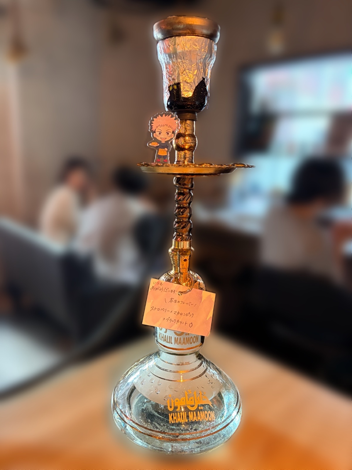 ミックス