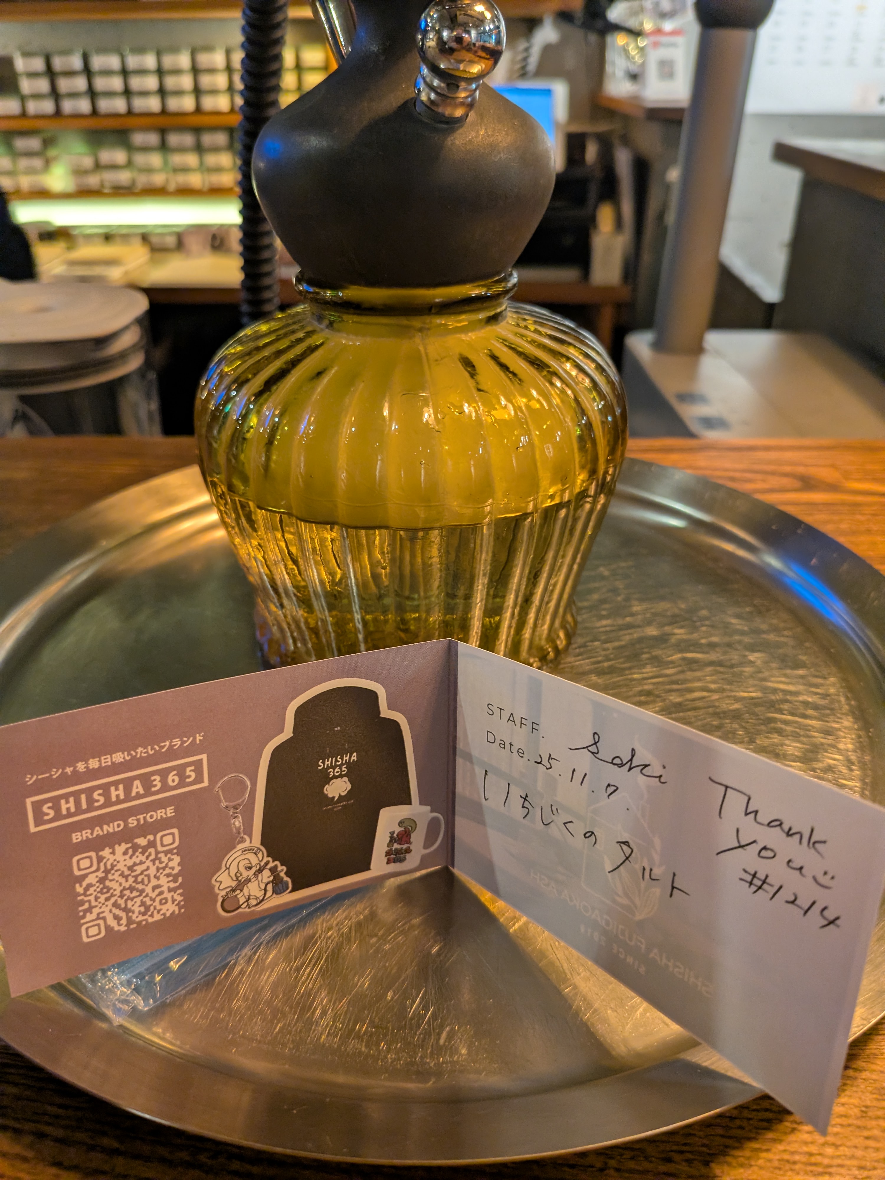 ミックスの写真