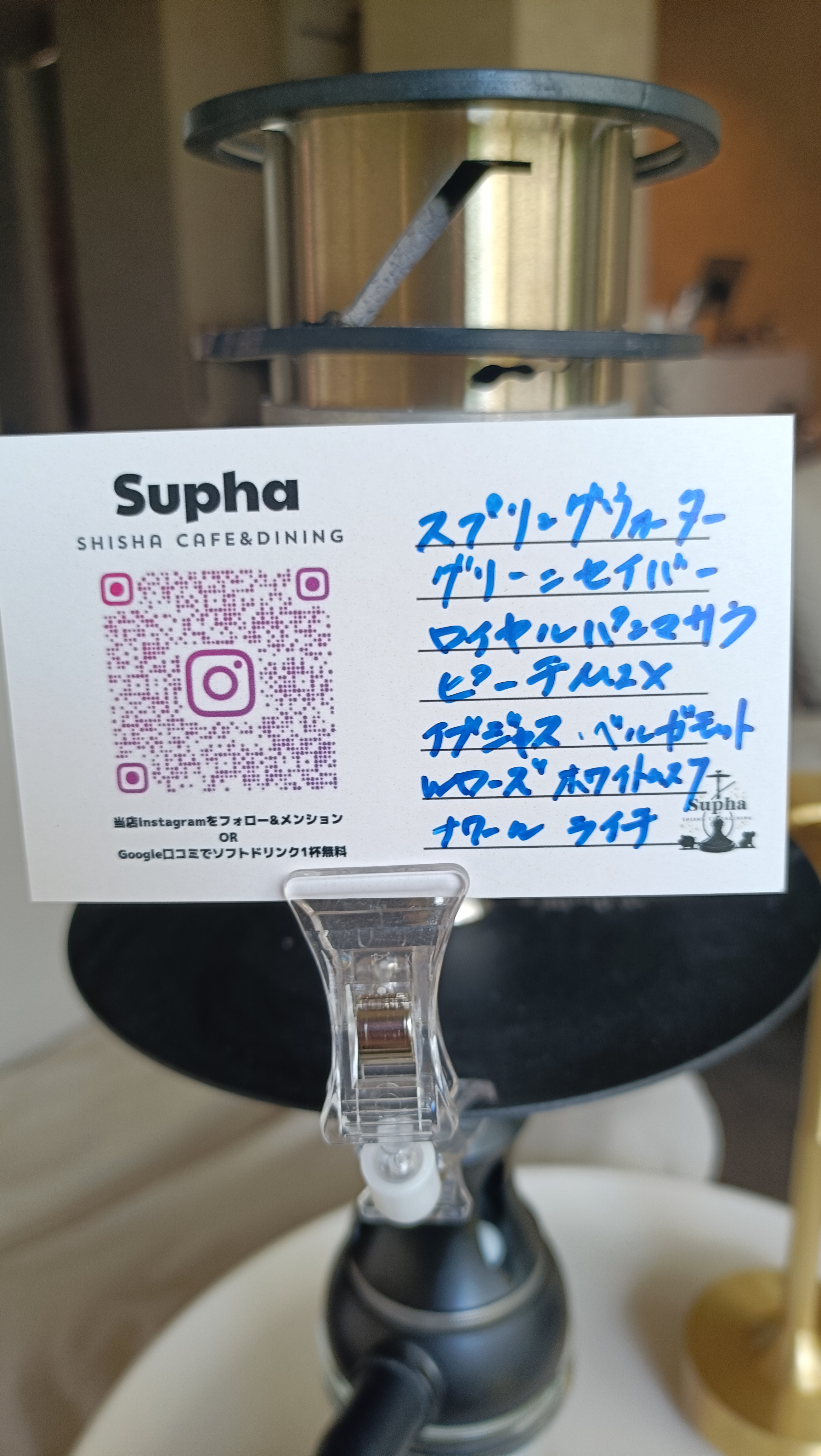 SHISHA CAFE&DINING Supha - 画像2