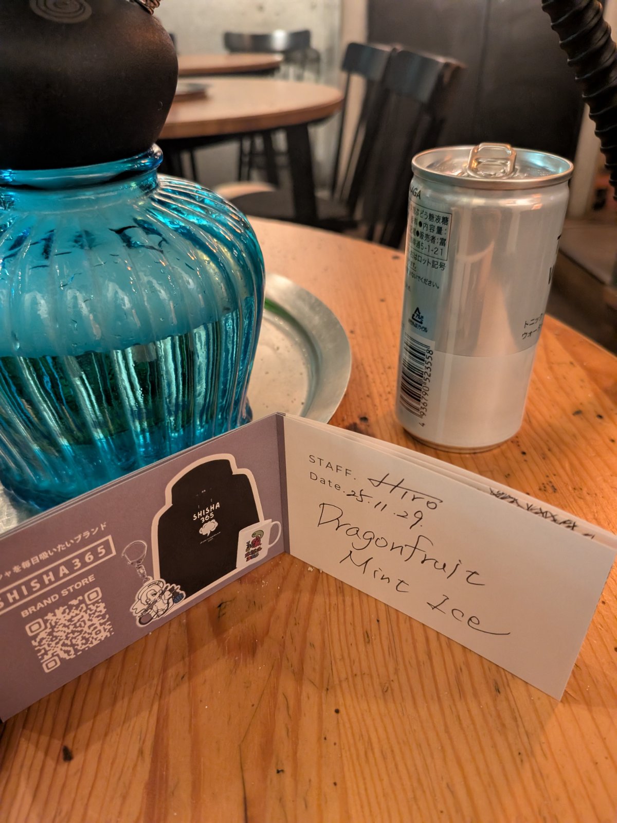 Shisha藤が丘ASH - 画像4