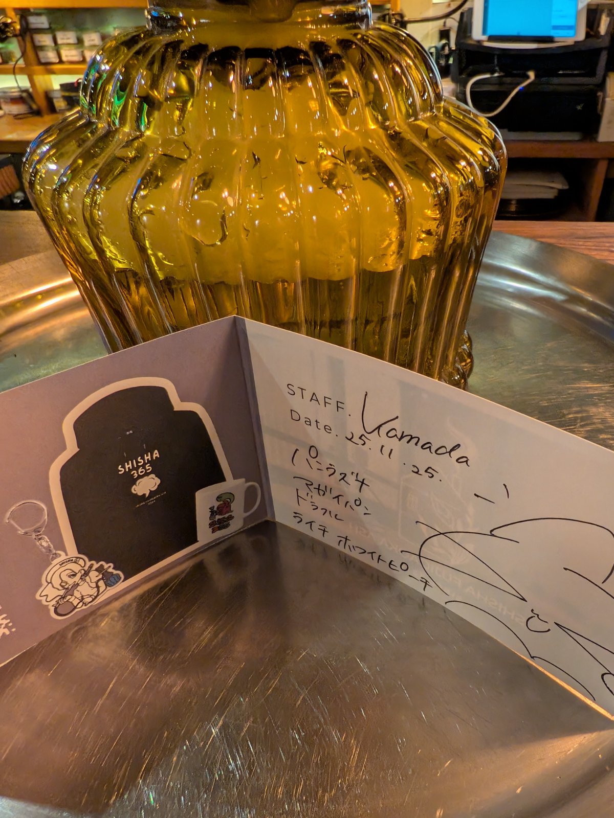 おりりのミックス