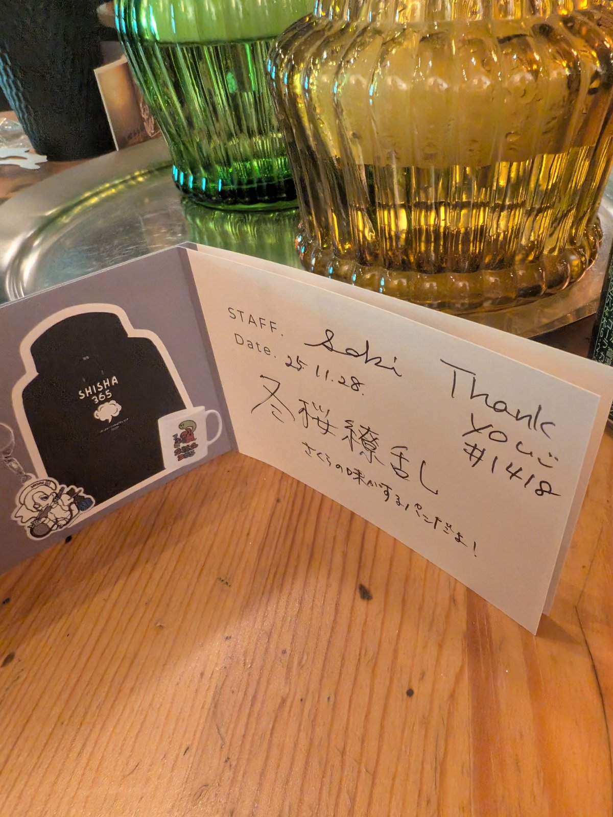 ミックスの写真