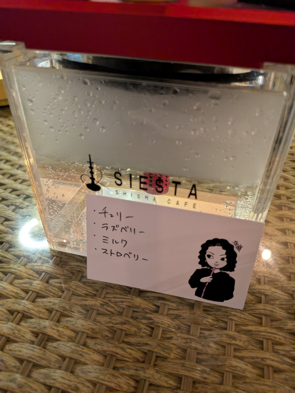 シーシャ カフェ シエスタ shisha cafe Siesta 本山猫洞店 名古屋