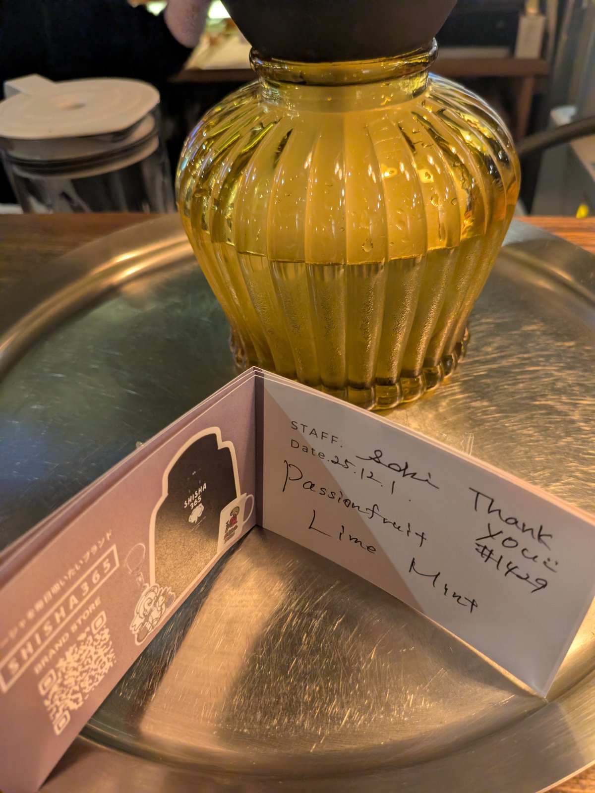 ミント × ライム × パッションフルーツ