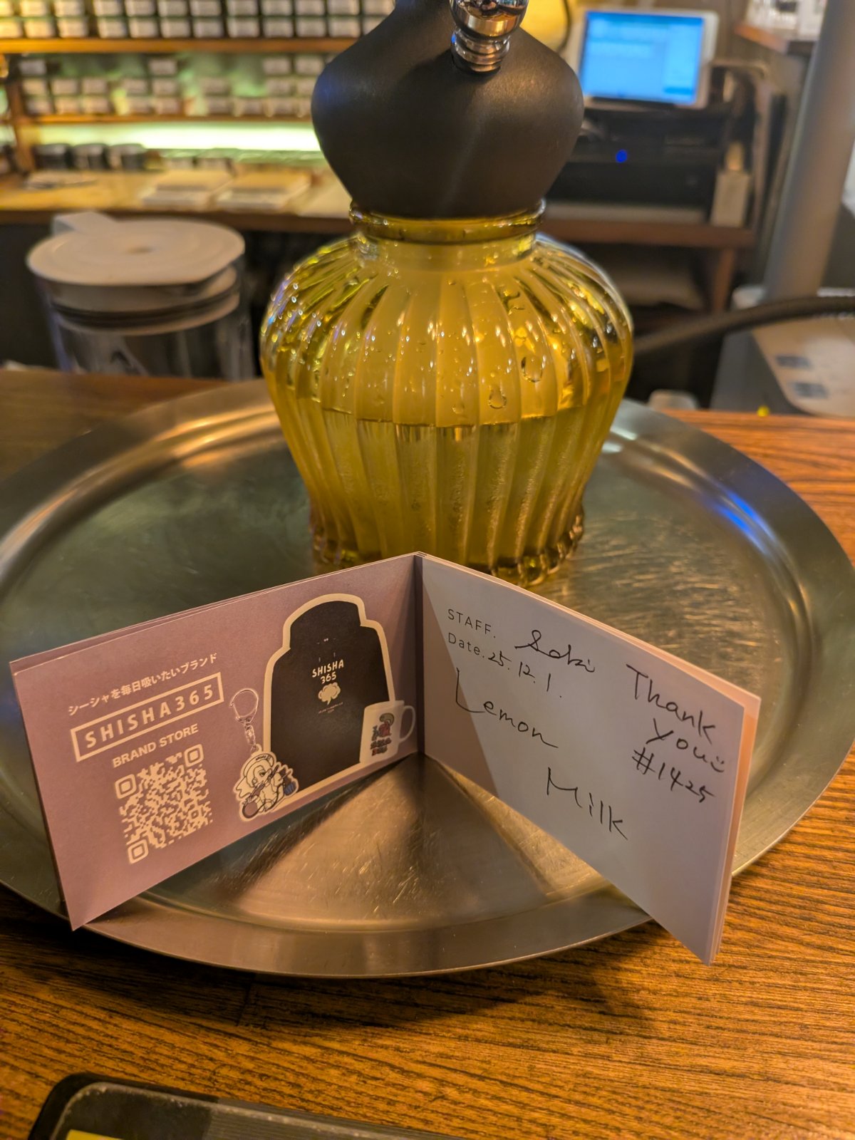 Shisha藤が丘ASH - 画像3