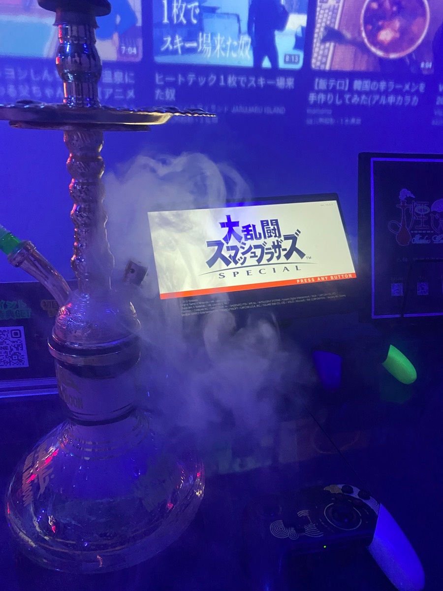 煙じぇる - 画像4