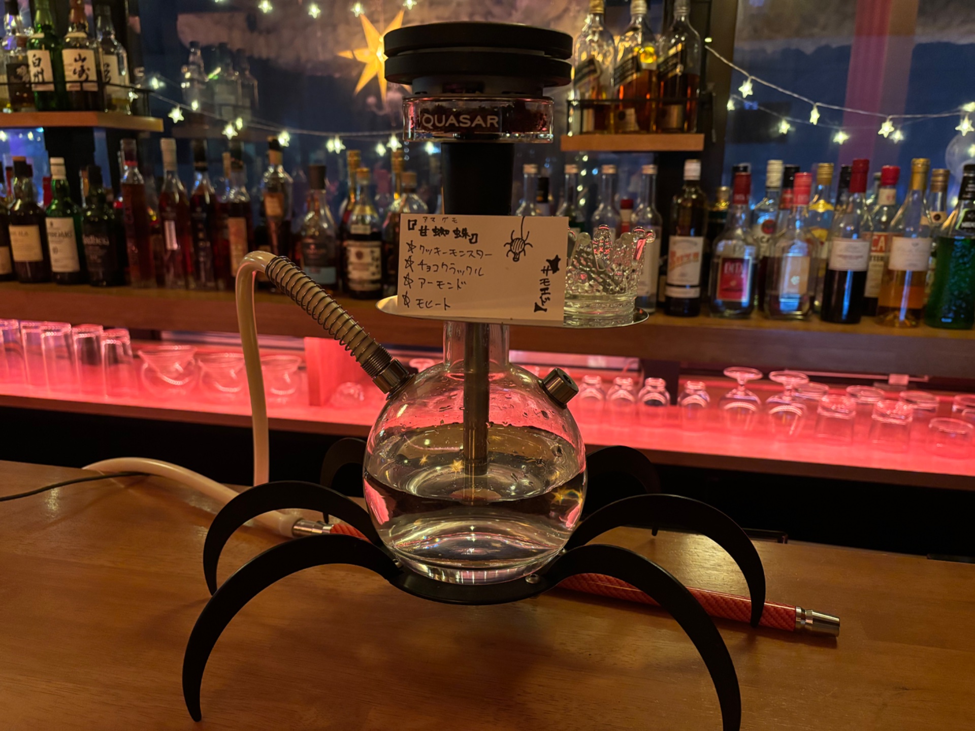 タイトル『甘蜘蛛』🕷️
ハロウィン仕様ボトルおキャヮィィ🎃�…