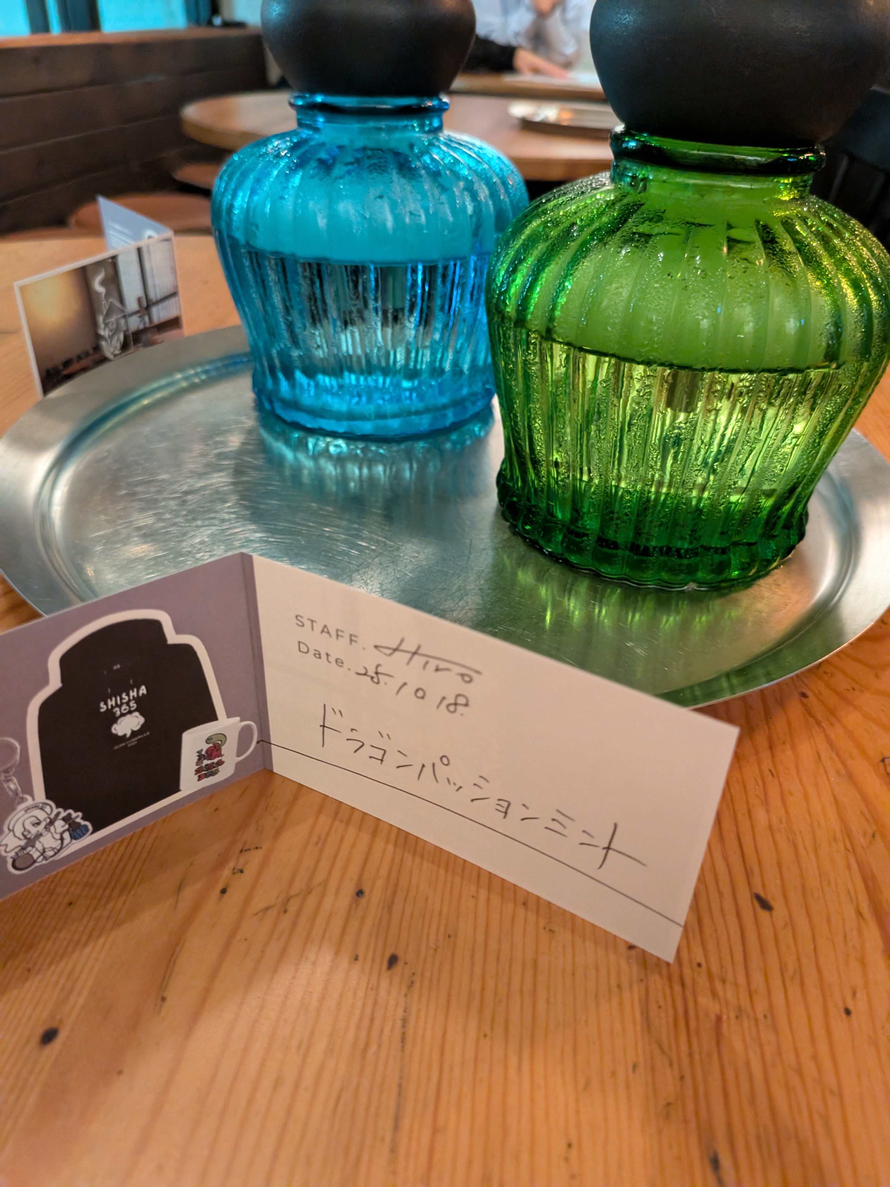 おりりのミックス