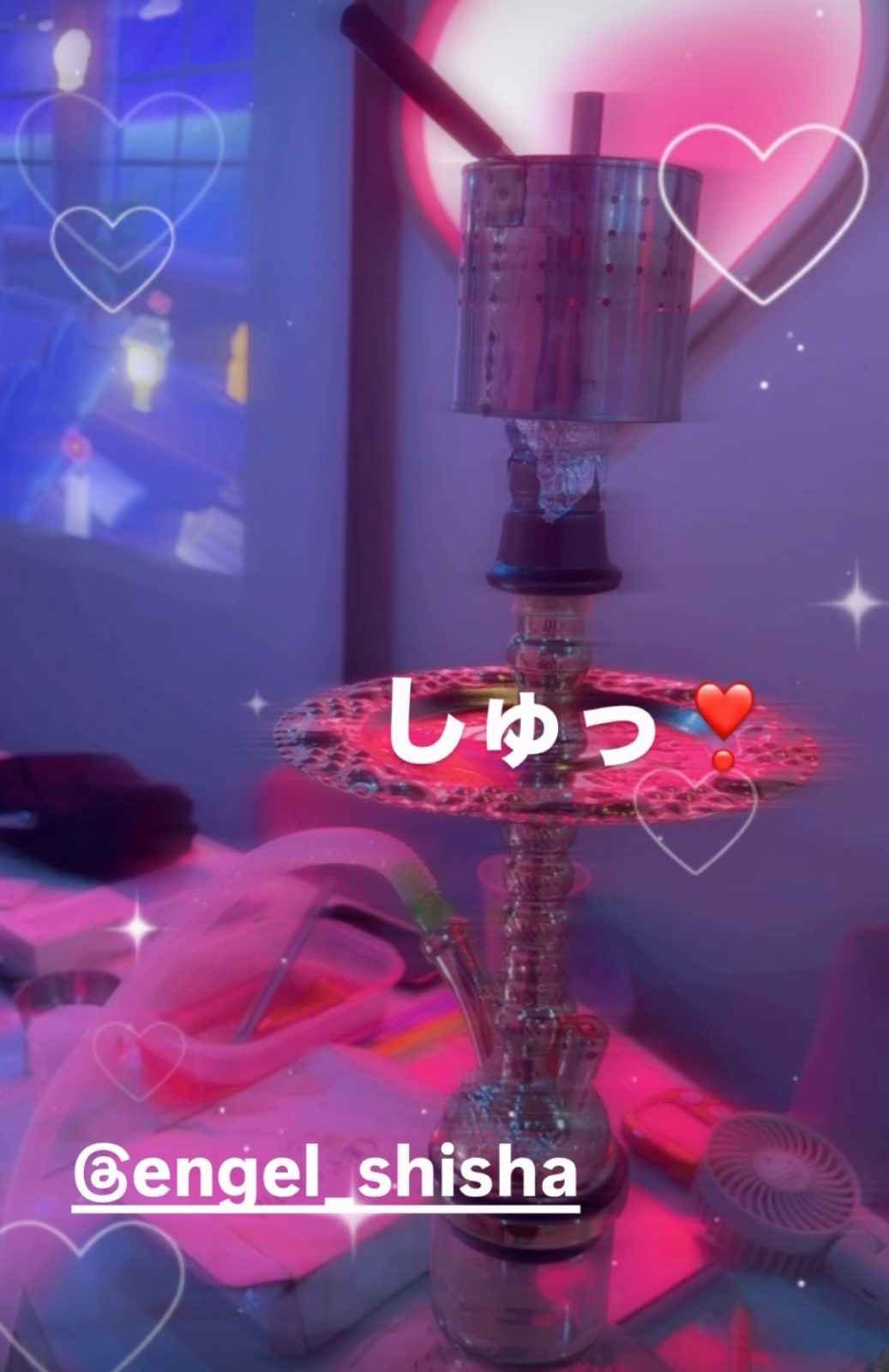 ミックス