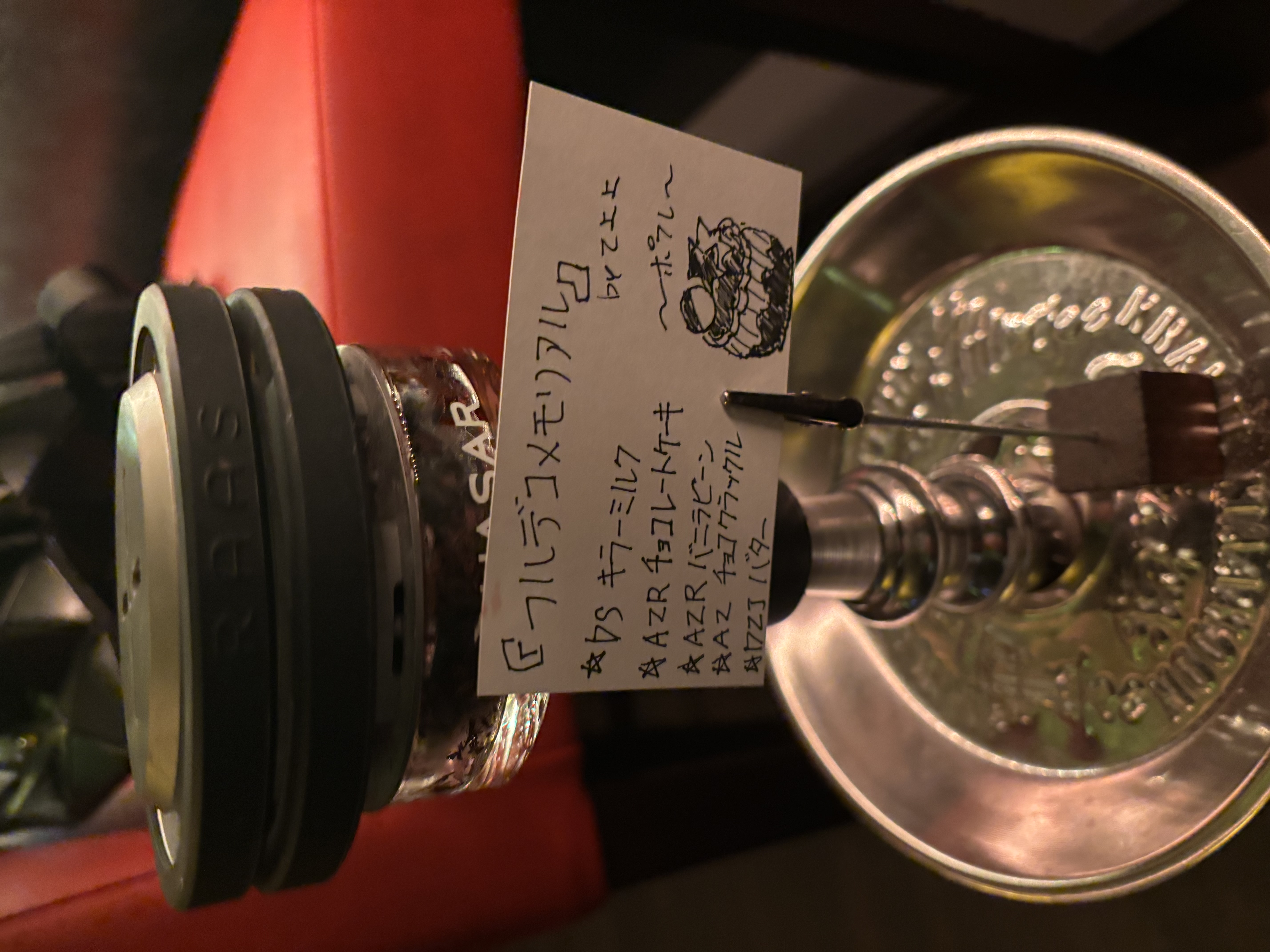 ふたりぼっち - 画像5