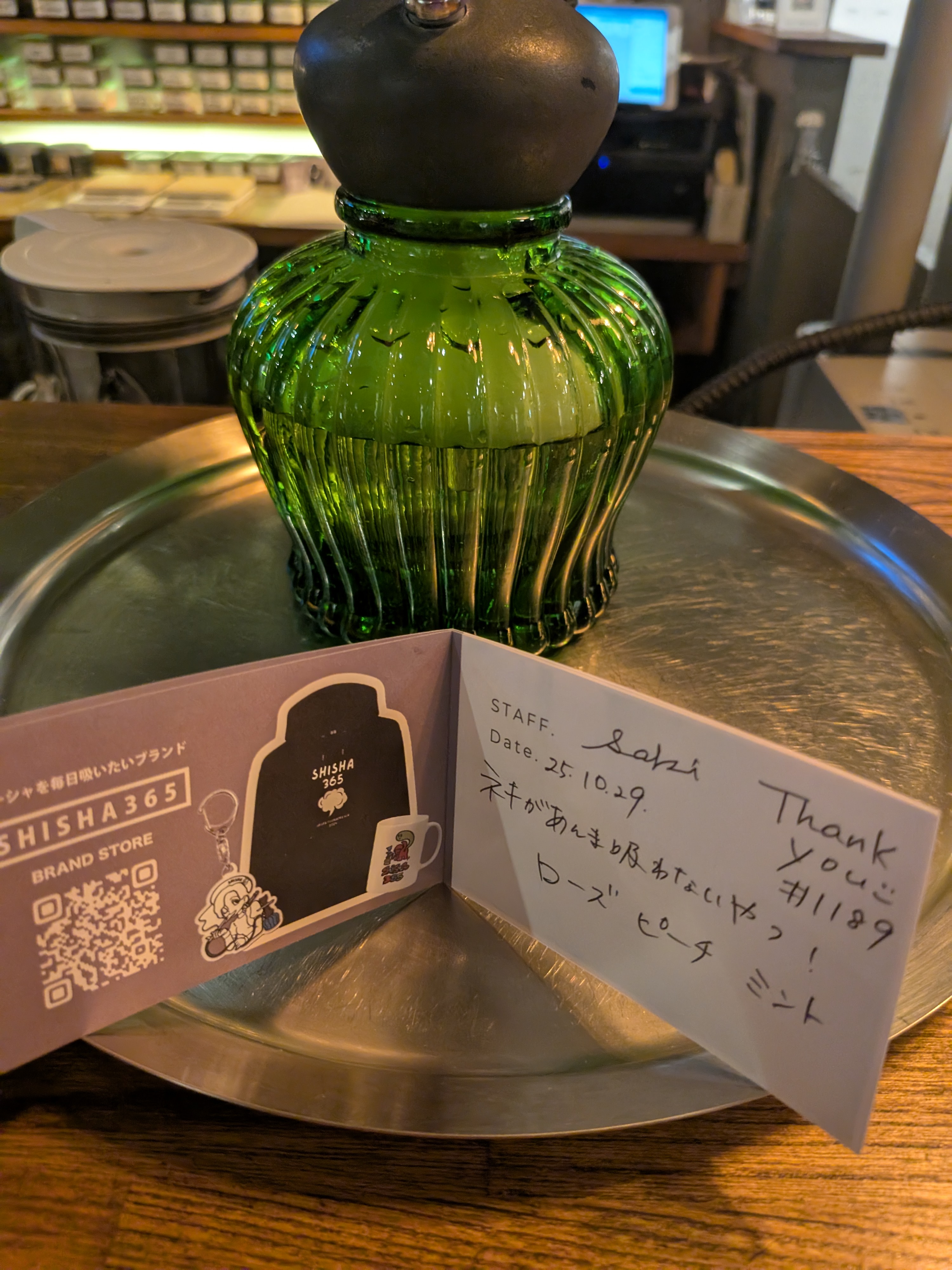 おりりのミックス