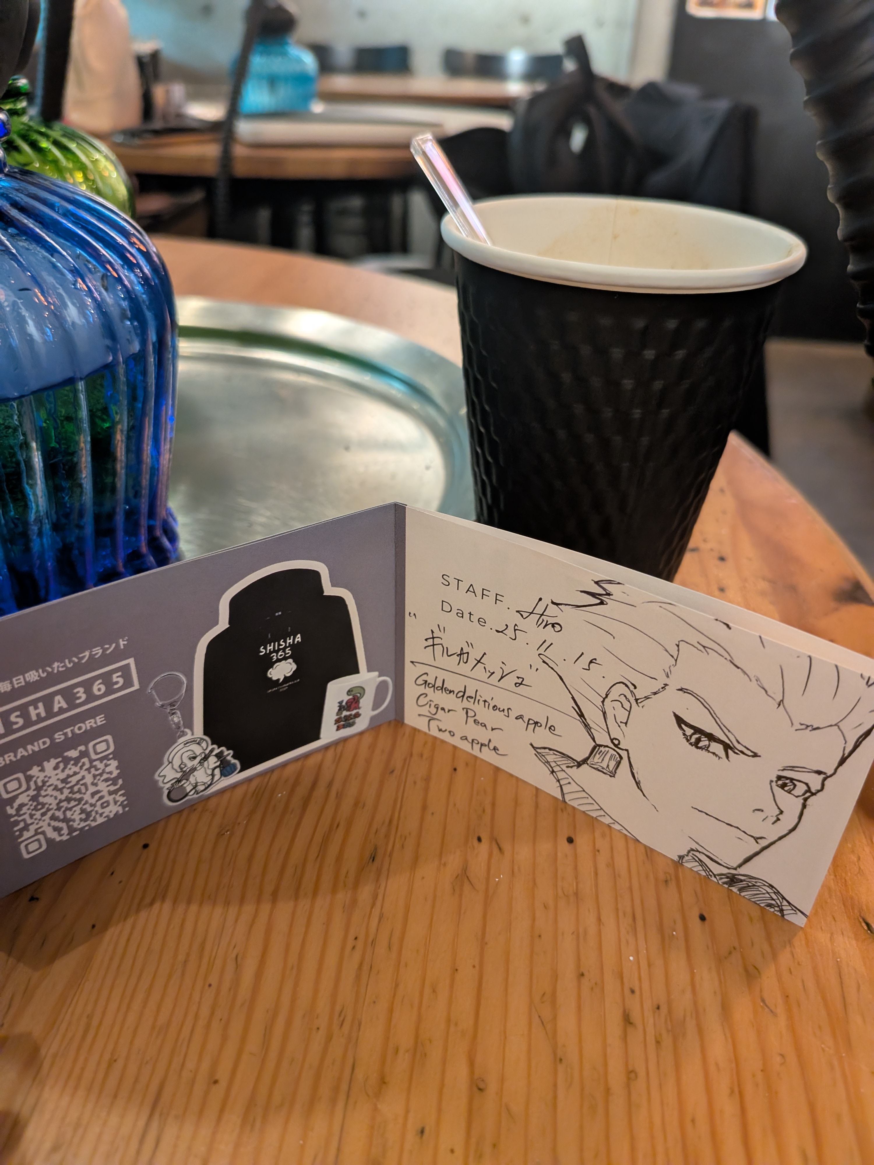 おりりのミックス