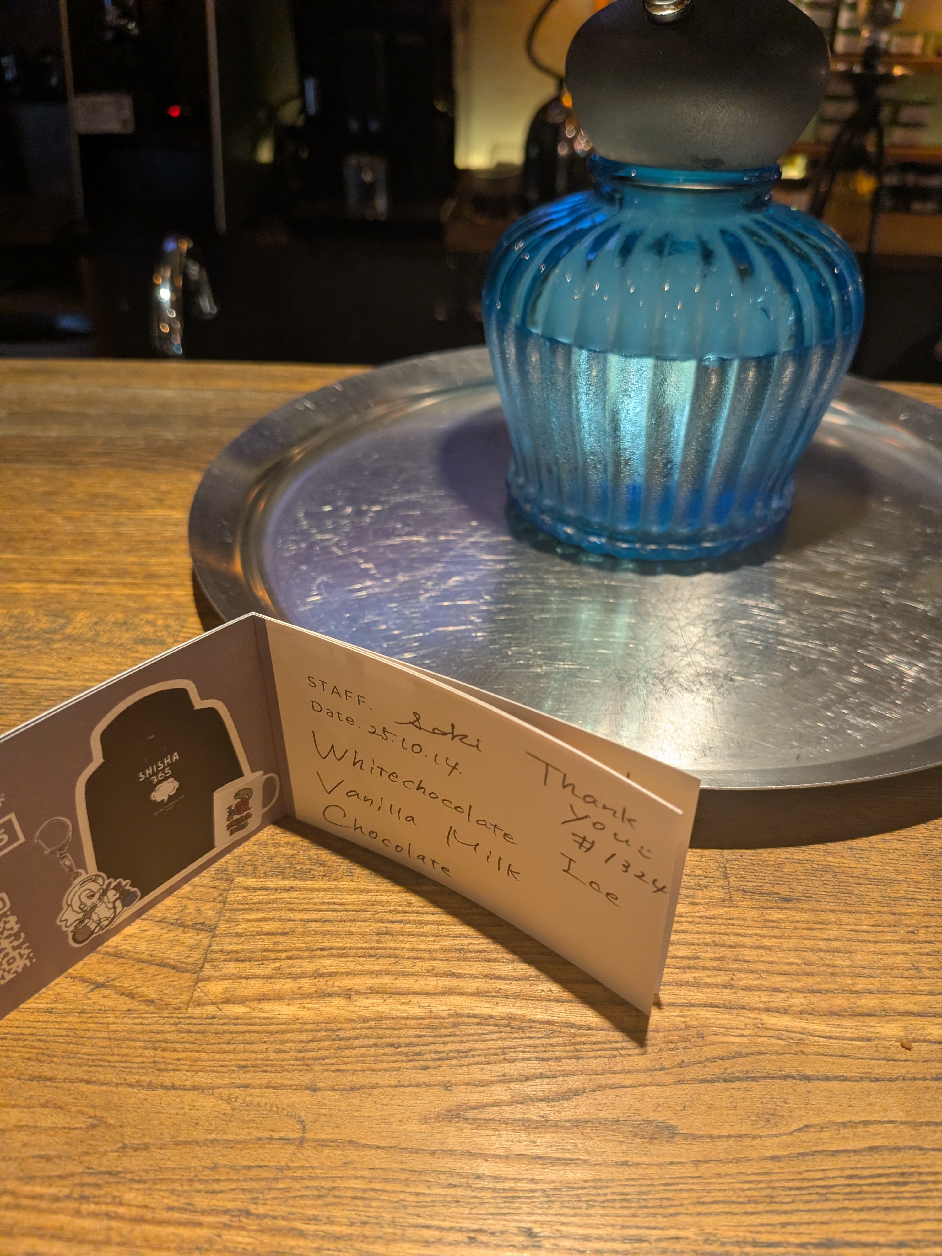 おりりのミックス